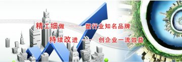 提高行業(yè)集中度，淘汰落后產(chǎn)能,江蘇鑄造業(yè)需加